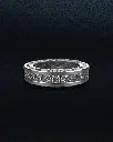 Aether Ring